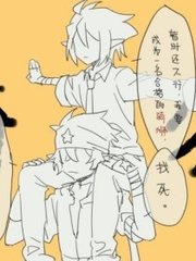 海角社区在线破解脚本下载安装